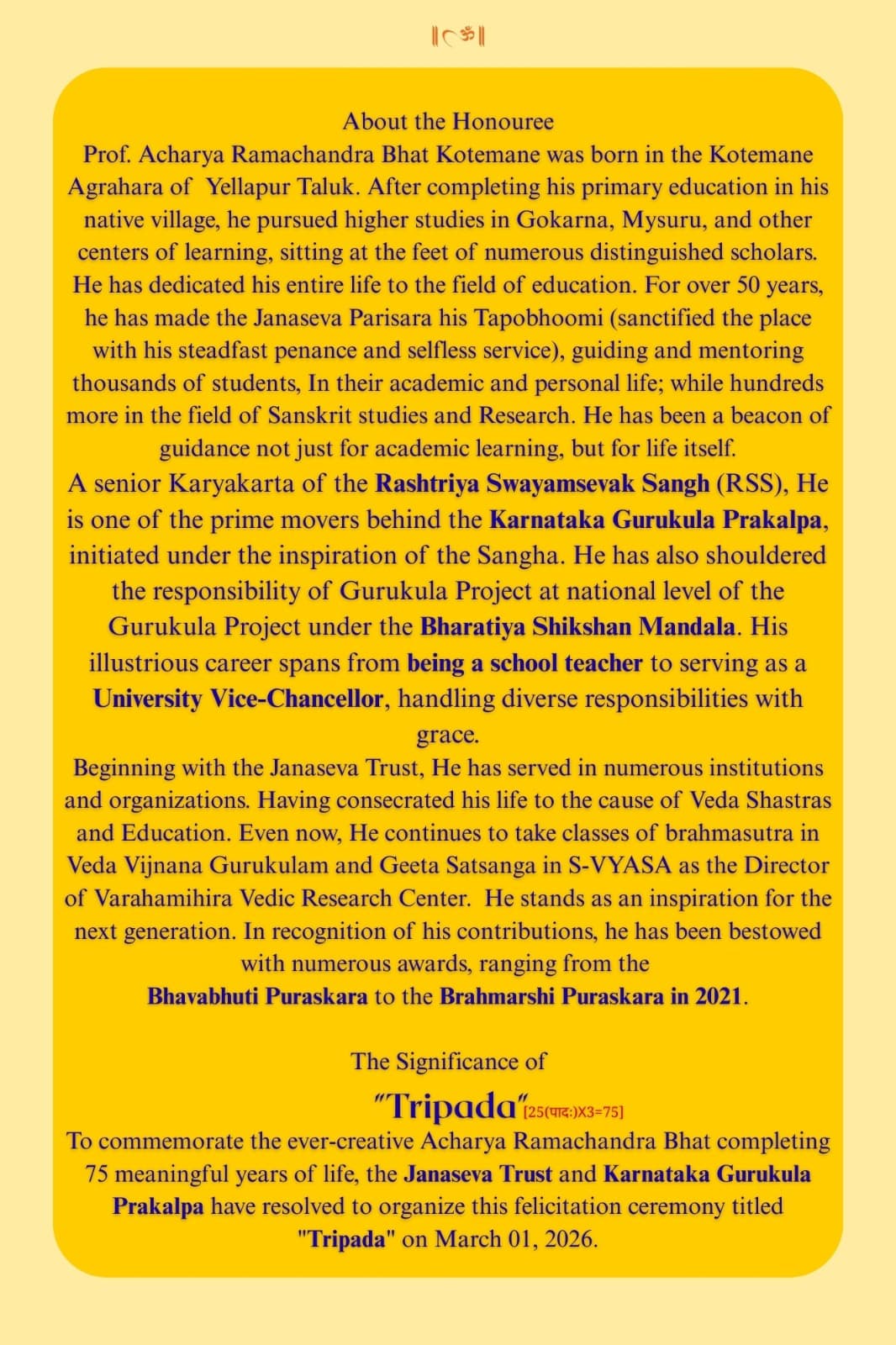 Tripadi: Abhivadana Ceremony