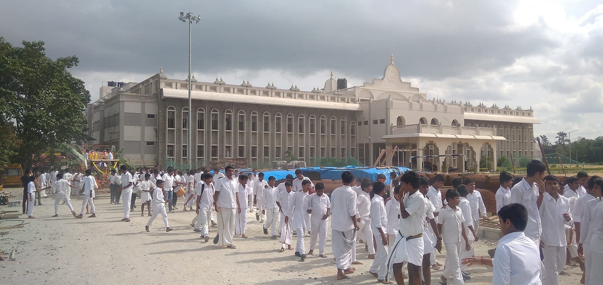 Janaseva Vidya Kendra