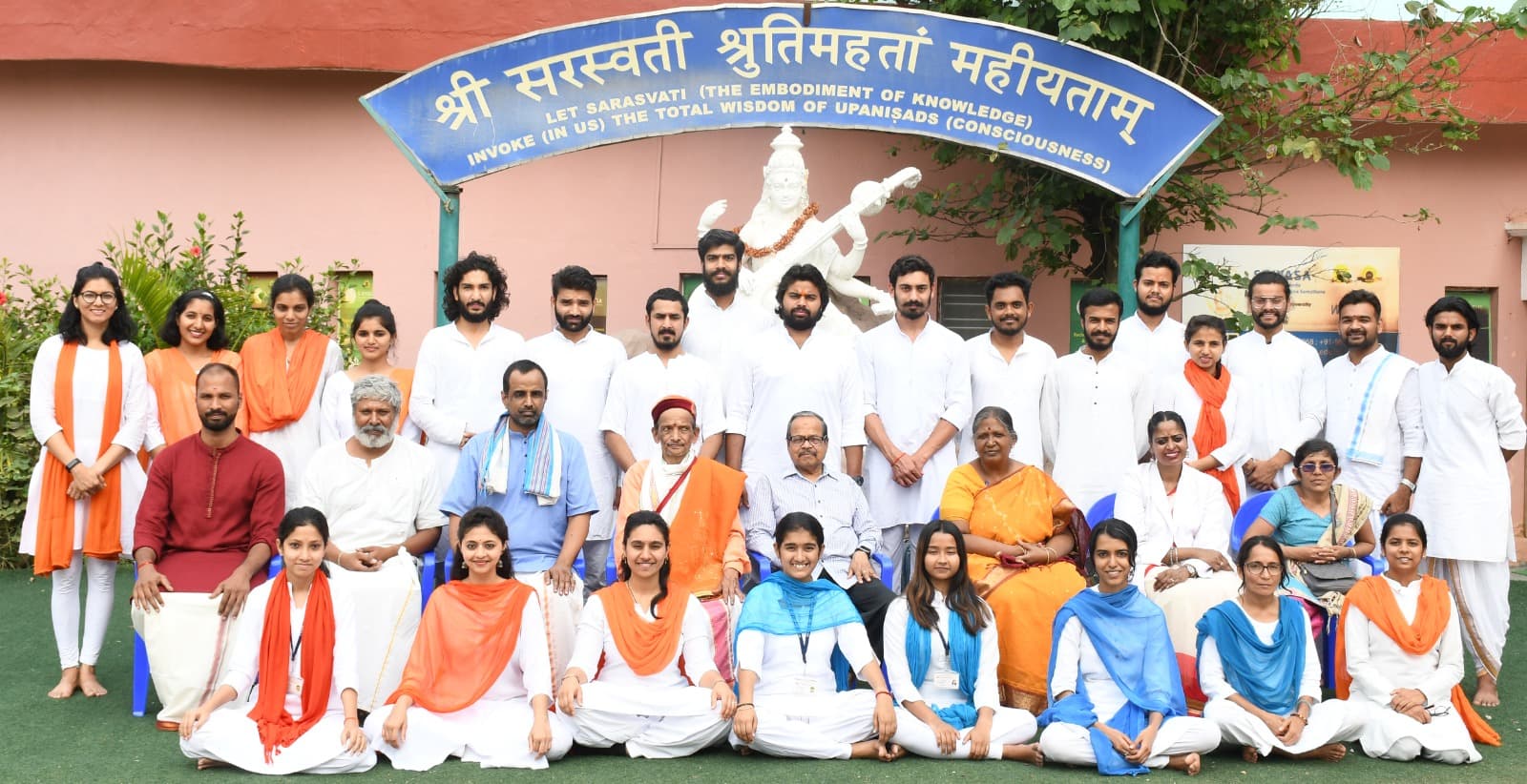 With Students preview 3